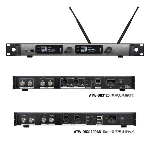 ATW-DT3101 盒式發(fā)射機