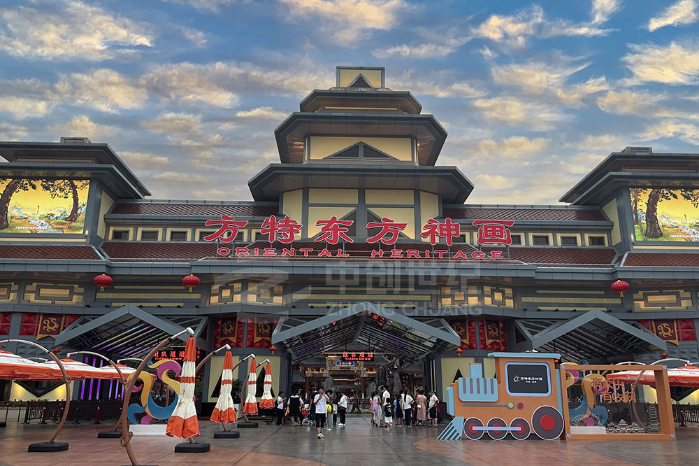 大門.jpg